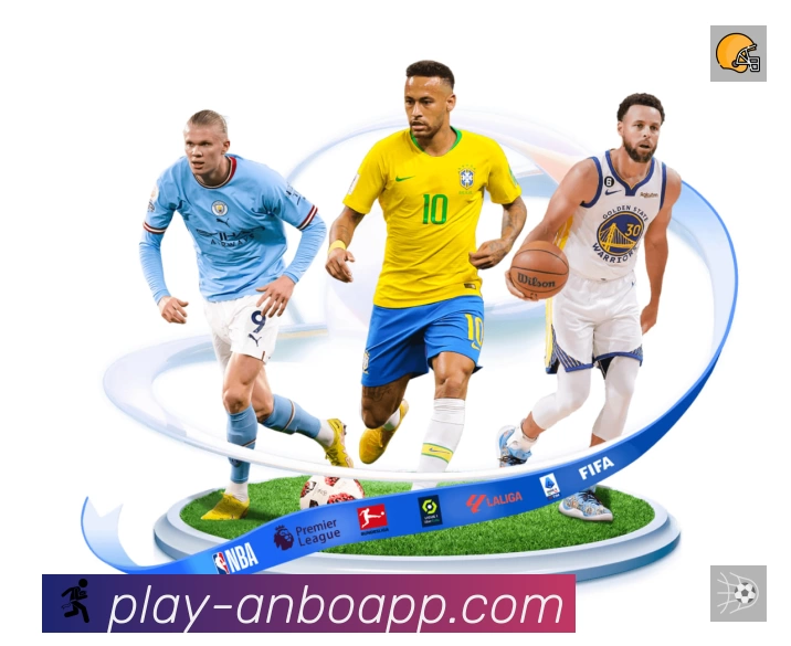 关于 安博体育赛事中心