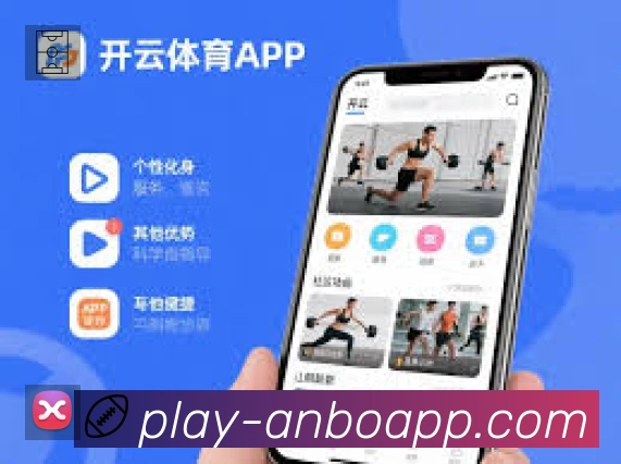 全球访问热力分布图